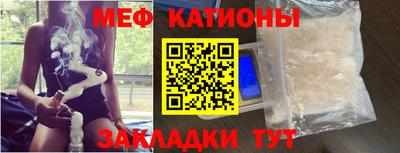 МДПВ Заводоуковск