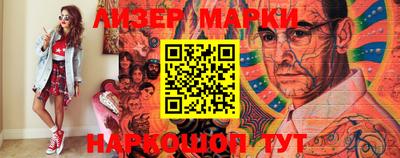 MDMA Premium VHQ Жуковский