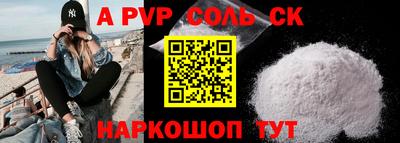МДПВ Заводоуковск