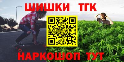 МДПВ Заводоуковск