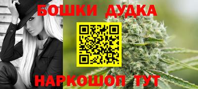 MDMA Premium VHQ Жуковский