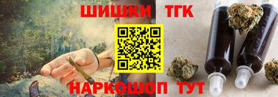 MDMA Premium VHQ Жуковский