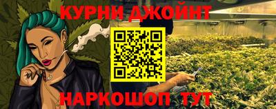 дмт Заволжье