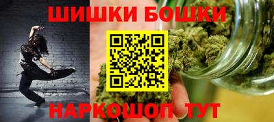 MDMA Premium VHQ Жуковский