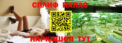 MDMA Premium VHQ Жуковский