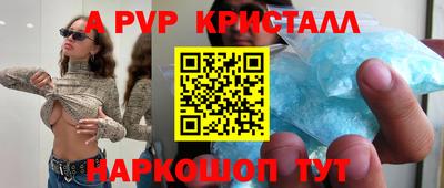 MDMA Premium VHQ Жуковский