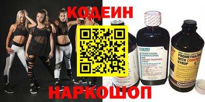 дмт Заволжье