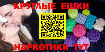 МДПВ Заводоуковск