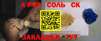 MDMA Premium VHQ Жуковский