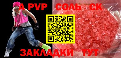 МДПВ Заводоуковск