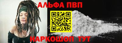 MDMA Premium VHQ Жуковский