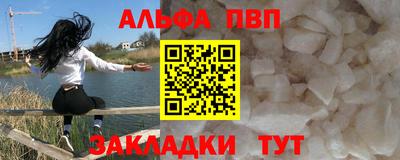 MDMA Premium VHQ Жуковский