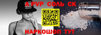 МДПВ Заводоуковск