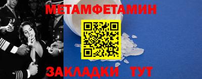 MDMA Premium VHQ Жуковский