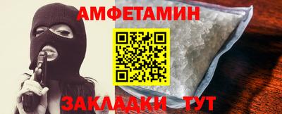 MDMA Premium VHQ Жуковский