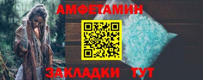 дмт Заволжье