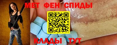 дмт Заволжье