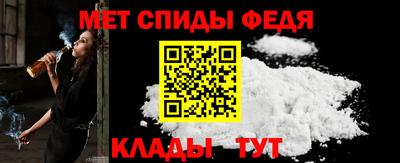 дмт Заволжье