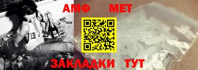 MDMA Premium VHQ Жуковский