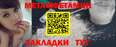 MDMA Premium VHQ Жуковский