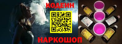 дмт Заволжье