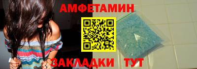 МДПВ Заводоуковск