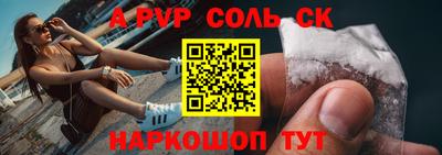 MDMA Premium VHQ Жуковский