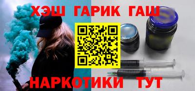 дмт Заволжье