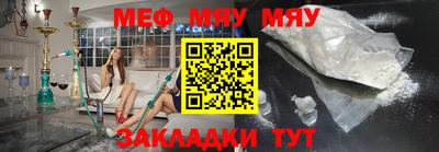 MDMA Premium VHQ Жуковский