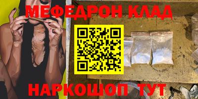 МДПВ Заводоуковск