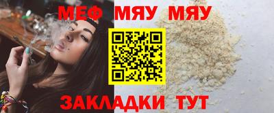 дмт Заволжье