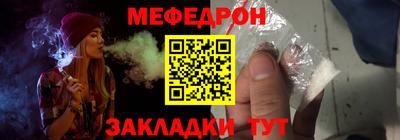 МДПВ Заводоуковск