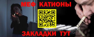 дмт Заволжье