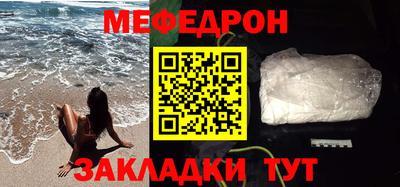 МДПВ Заводоуковск
