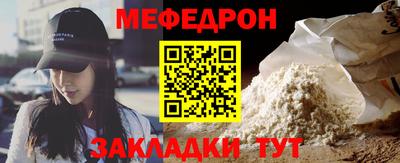 МДПВ Заводоуковск