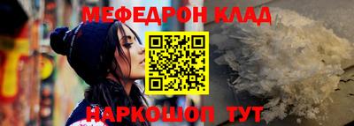 дмт Заволжье