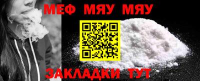 МДПВ Заводоуковск