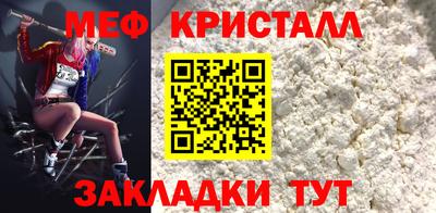 МДПВ Заводоуковск